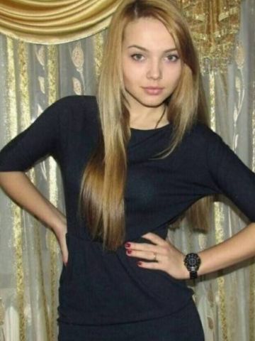 Карина